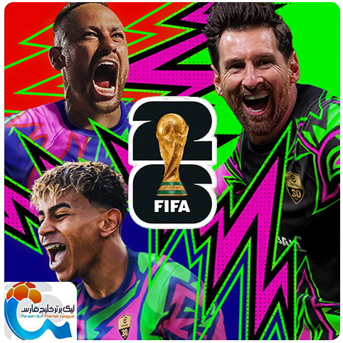 فوتبال eFootball™ 2026