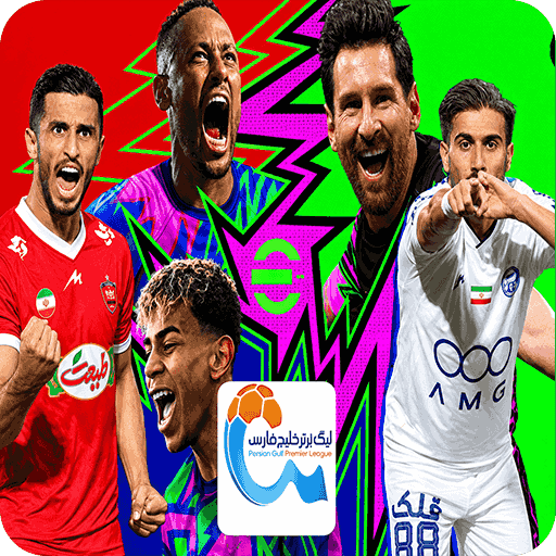 فوتبال eFootball 2026/27 (نسخه‌ی PSP)